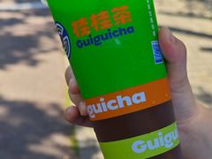 -桂桂茶(恒基名人店)