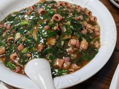 -鲁前海沿儿