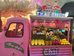 -泰妃殿(武汉首店)