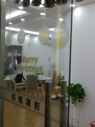 -苏薇摄影·照相馆