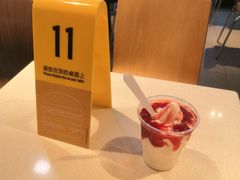 -麦当劳(龙之梦购物中心店)