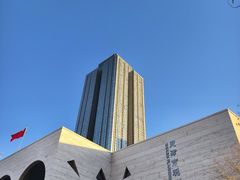 -天津市规划展览馆