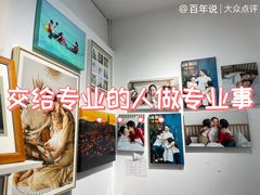 -方快-照相馆(华漕大润发店)