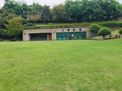 -成都保利公园皇冠假日酒店(熊猫基地店)