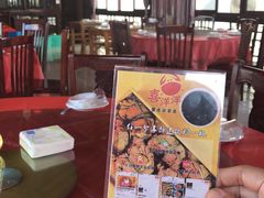 -喜洋洋蟹庄(阳澄湖店)