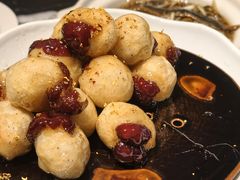 拔丝小枣-芳芳私房菜·精做淮扬菜(承德路店)