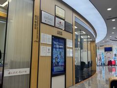 -交通银行(上海黄浦支行)