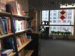 -凯特语言中心·STBJ日语等级考点(慈云寺总校)