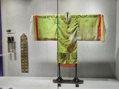 -马鞍山市博物馆