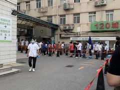 -东南大学附属中大医院(本部)