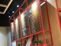 -赵记传承(中山小榄百汇时代广场店)