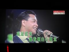 -德信影城(万泰城店)