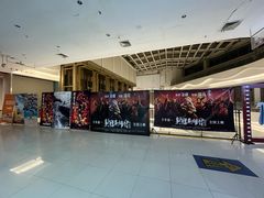 -SFC上影影城(新世界店)