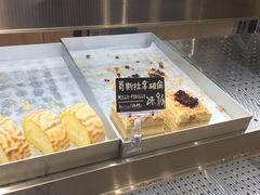 -陶源劵村(苏宁广场店)
