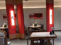 -松鹤楼·苏式汤面(虹桥天地店)