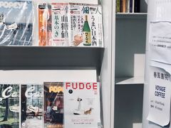 -VOYAGE COFFEE(北锣鼓巷店)