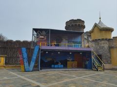 -大连海昌发现王国主题公园