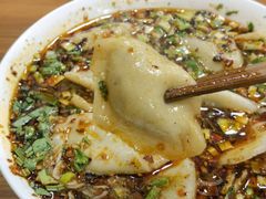 -尤素福东举院饺子馆