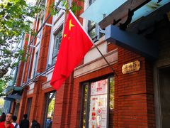 -功德林(南京西路店)