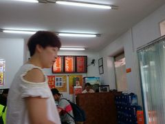 android_upload_pic-庆丰包子铺(和平里店)