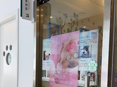 -北京观赏动物医院·24小时大型综合·猫专科·异宠专科