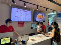 -洞子口张老二凉粉(文殊院店)