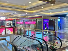 -HappyMiss花满楼·鲜花饼·鲜花茶·伴手礼(上海环球港店)