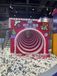 -莫比悠悠家庭乐园(星悦广场店)