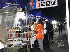 -吴山路夜市