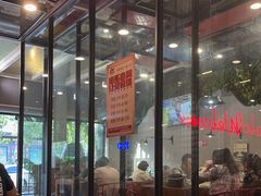 -阿记烧烤(大兴新区店)