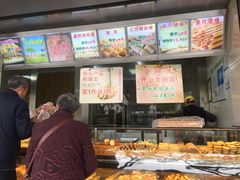 -广根糕点(中山西路店)