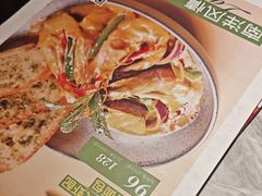 -志明眷村·台式融合菜·宵夜