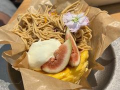 栗子巴斯克-野草莓自由市场