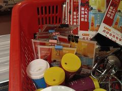 -湘当爱·鲜煮现炒(松岗立业路店)
