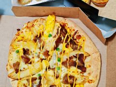 -达美乐比萨(国瑞北路店)