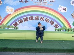 -吉姆冒险世界(蓟州店)