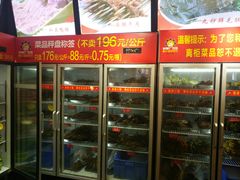 -正宗钢管厂五区·小郡肝火锅·串串香(商品街总店)