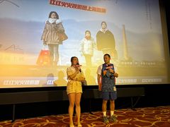 -大光明电影院(南京西路店)