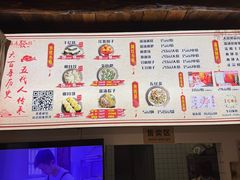 -温汤发糕(温汤店)