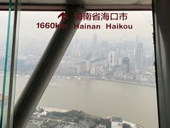 -东方明珠广播电视塔