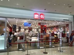 -名创优品(广东省广州琶洲保利广场店)