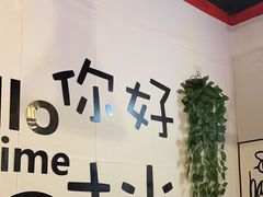 -大成海鲜烧烤·海鲜粥(长寿路店)