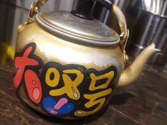 -大叹号·朝鲜族烤肉(潍坊泰华城店)