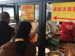 门面-茅溪菜·家宴(上品拾陆店)