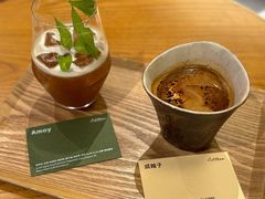 -LilBee Coffee
