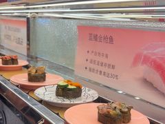 -争鲜回转寿司(太阳宫凯德PLUS店)