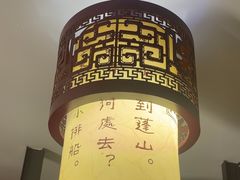 -堂宴·老厦门私房菜(1988仙岳总店)