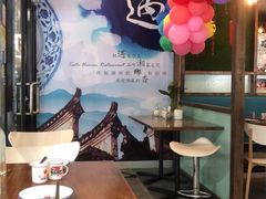 -湘遇湖南菜city店 Taste Hunan Restaurant