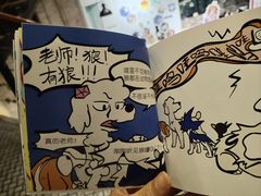 -八号桥艺术空间1908粮仓