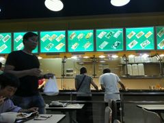 -三餐乐(执信南路店)